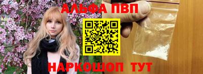 меф Гудермес