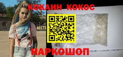 меф Гудермес