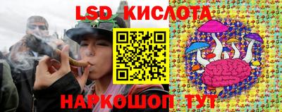 меф Гудермес
