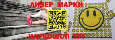 соль курить ск Гуково