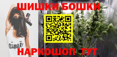 меф Гудермес