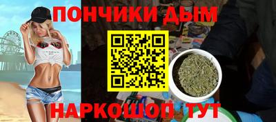 меф Гудермес