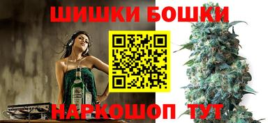 соль курить ск Гуково