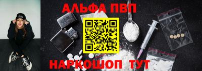 меф Гудермес