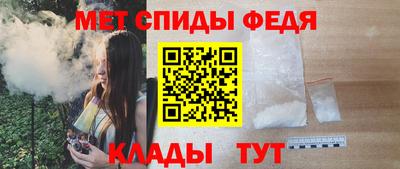 прущий лед Гулькевичи